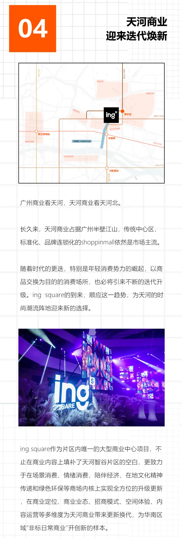 12.webp